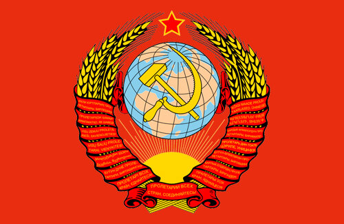 СССР