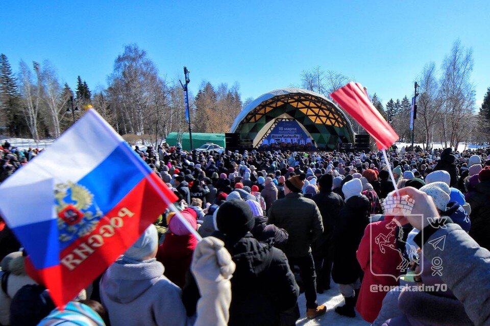    Пресс-служба мэрии Томска