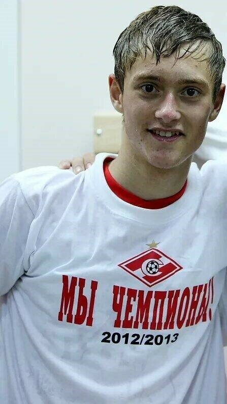 майнкнгер максим сергеевич.