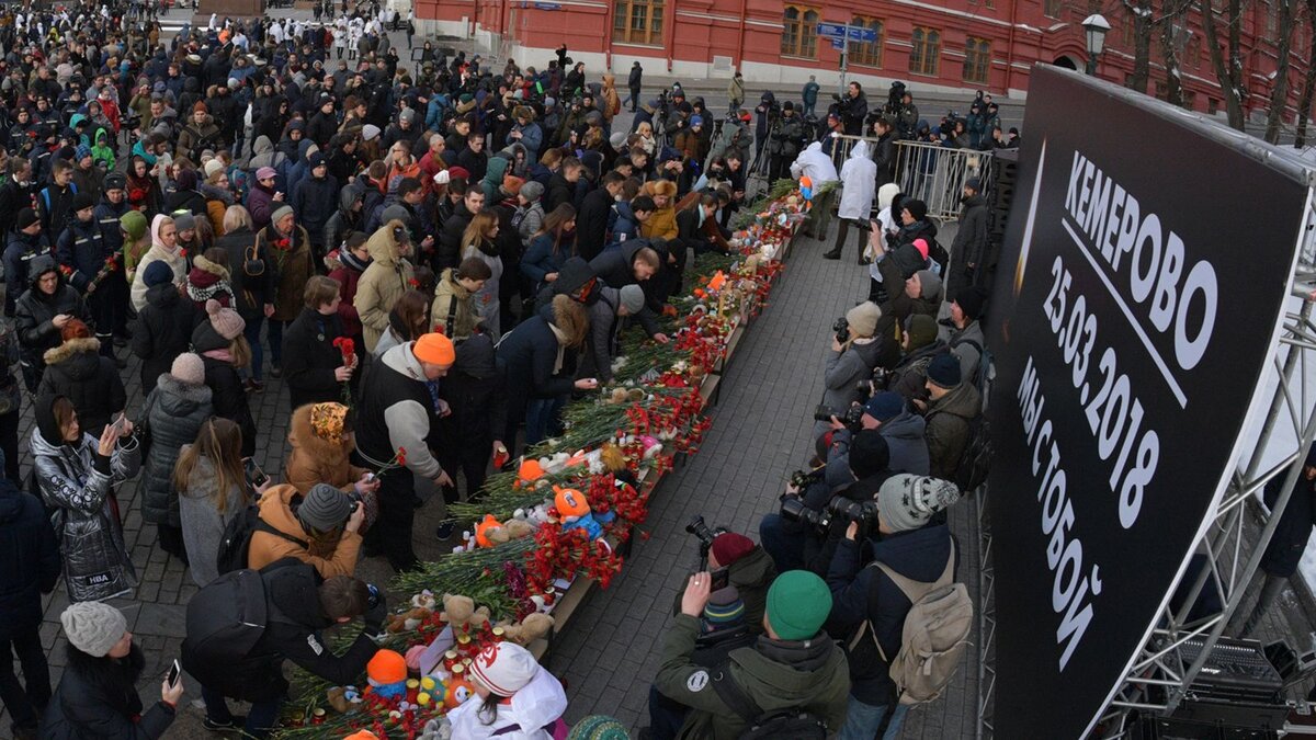 Пожар в зимней вишне 2018