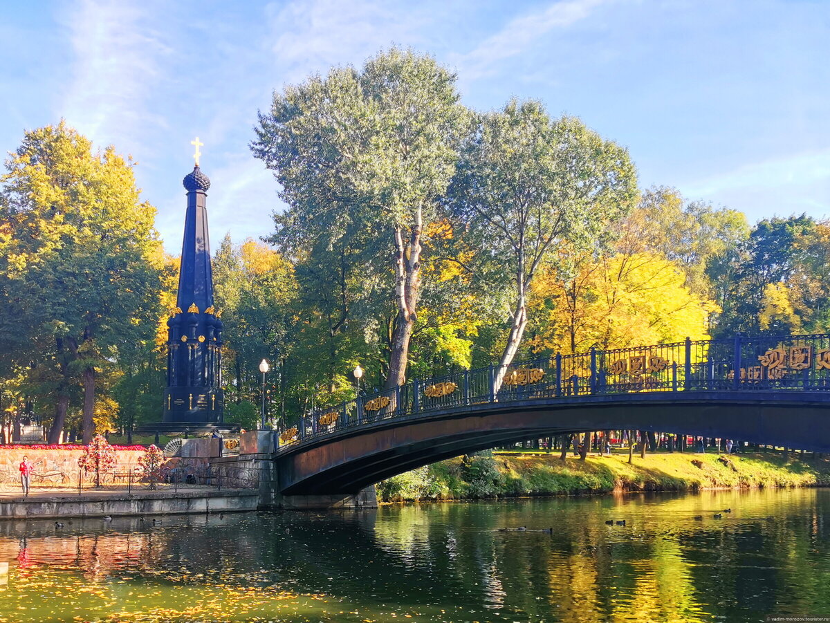 парки и сады смоленска