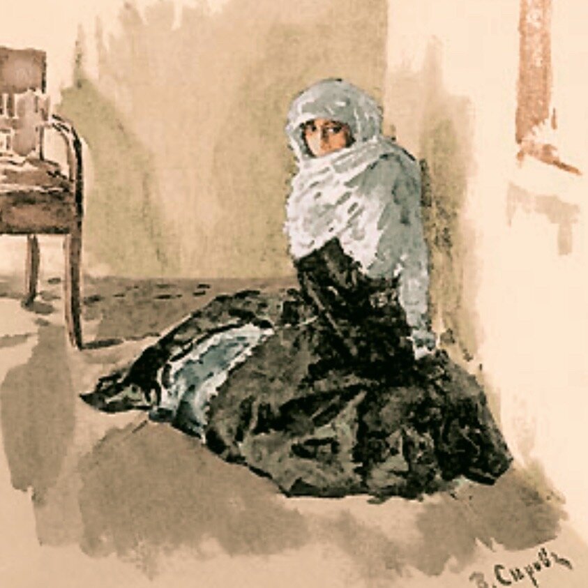 "Бэла" В. Серов