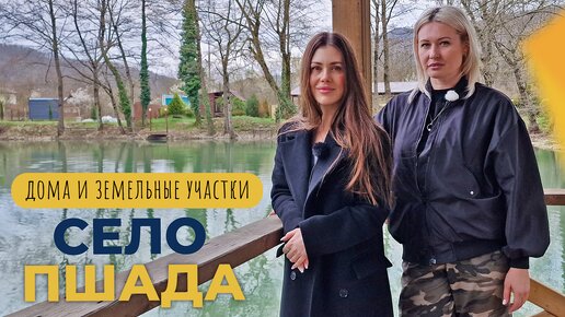 Геленджика каркасные дома спецпредложение