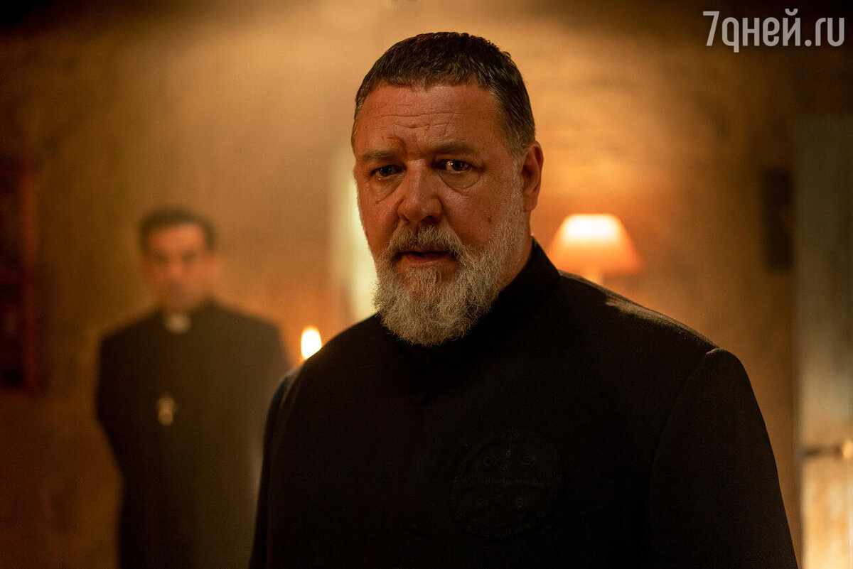     «Экзорцист Папы», реж. Джулиус Эйвери