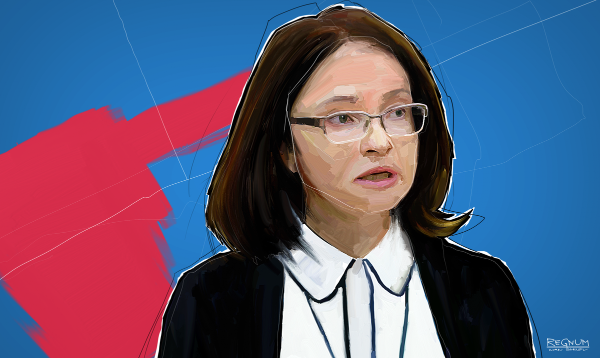    Эльвира Набиуллина Иван Шилов © ИА REGNUM