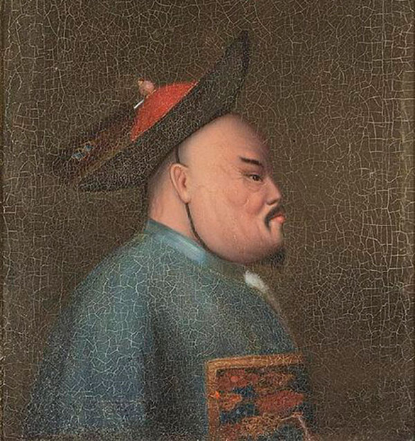 1839 год Представитель по борьбе с контрабандой опиума Линь Цзэсюя.