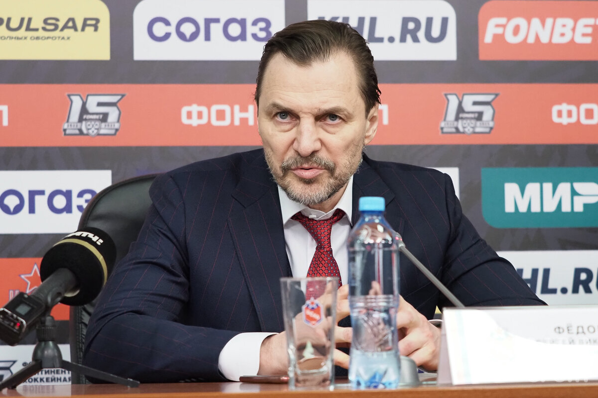 Сергей Федоров портрет олимпиада 2022