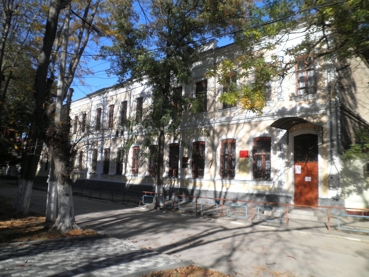 Школа им. В.Коробкова