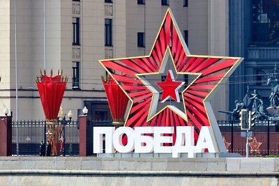    День Победы © Сайт мэра Москвы