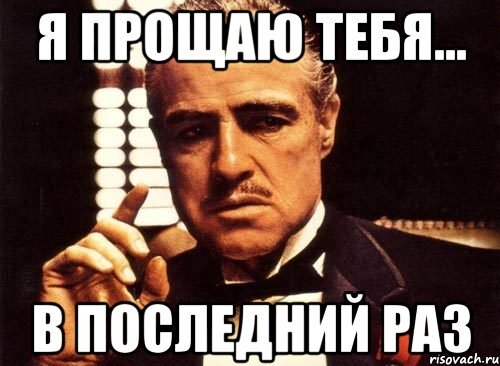 На фото изображен автор в первые месяцы своего пути управленца