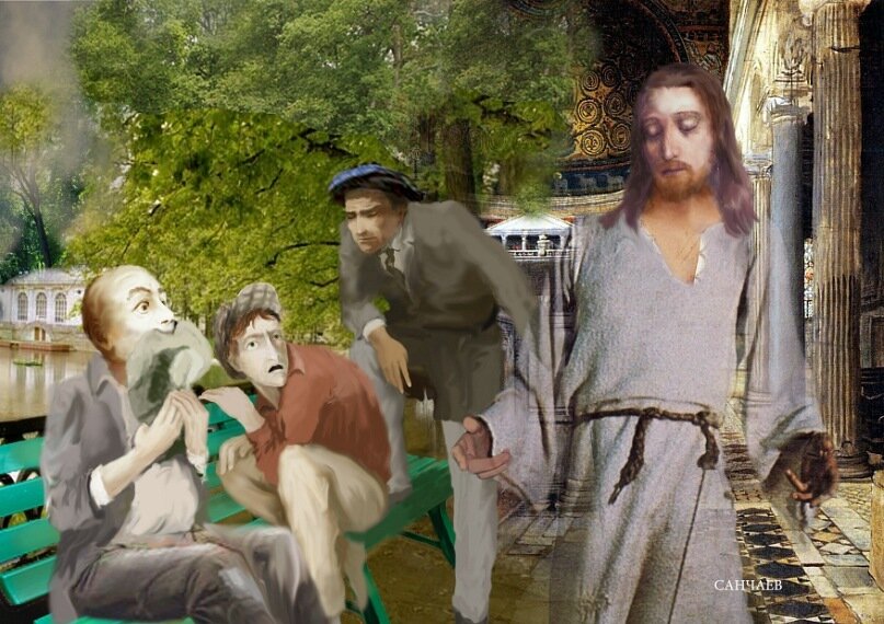 Никогда не разговаривайте с неизвестными 