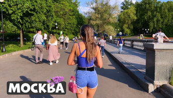 ⁴ᴷ ВЕСЕННИЙ ПАРК ГОРЬКОГО 🌺 Пешеходная экскурсия по Москве + (3D звук)