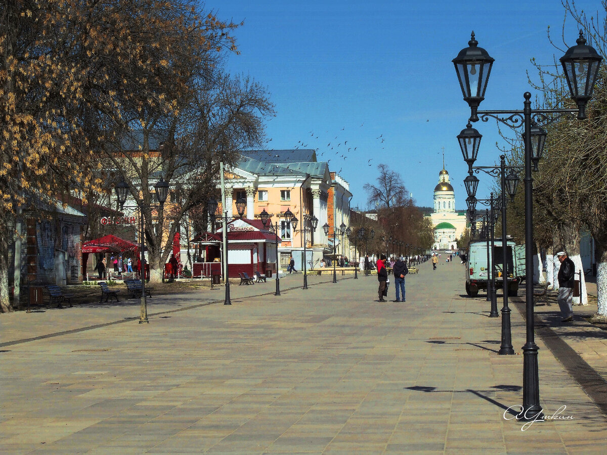 Вольский Арбат.