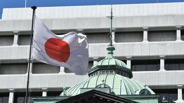    © AFP 2023 / KAZUHIRO NOGI