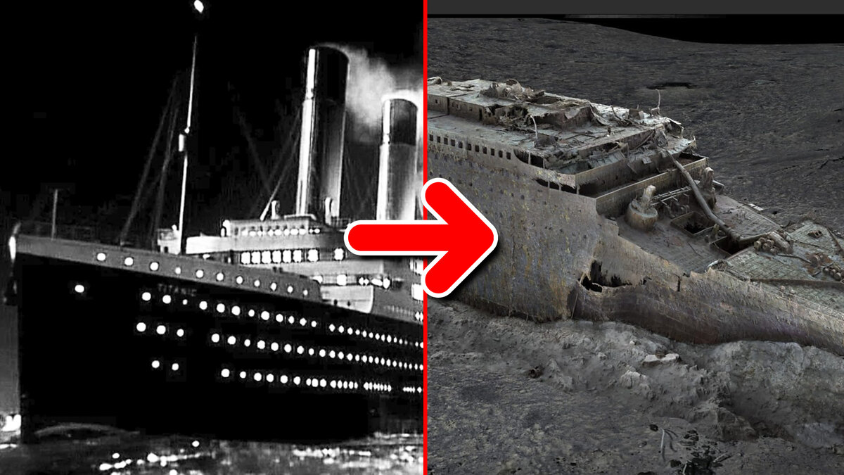 Donde esta la otra mitad del titanic