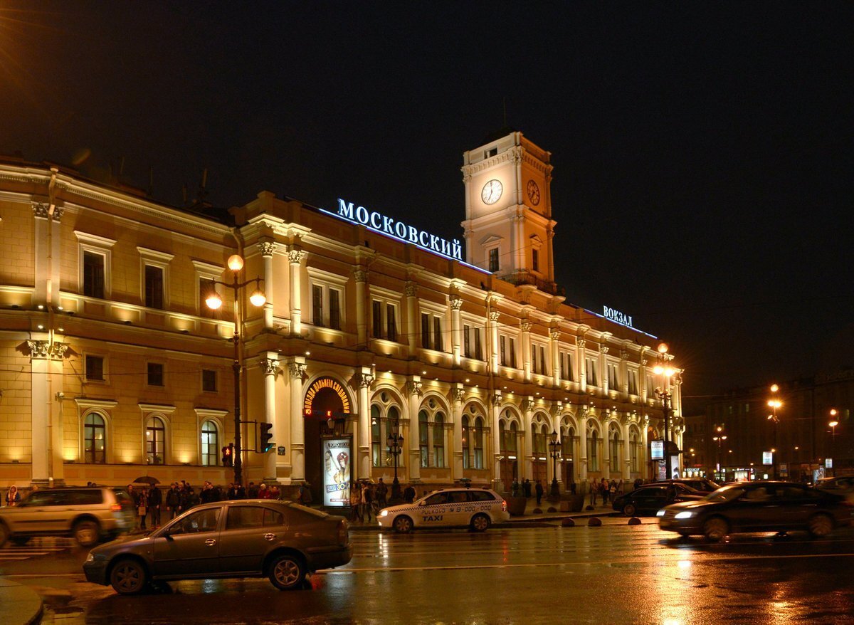 Московский вокзал санкт петербург ивановская. Московский вокзал Санкт-Петербург. Санкт-Петербург главный Московский вокзал. Площадь Московского вокзала в Санкт-Петербурге.