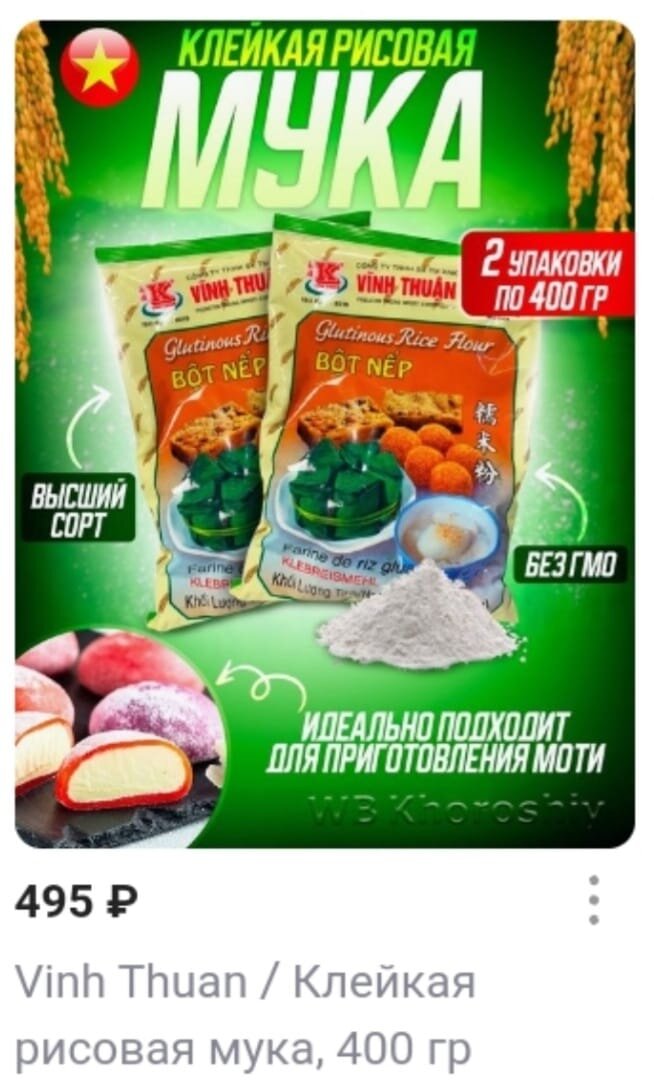 фото из личного архива