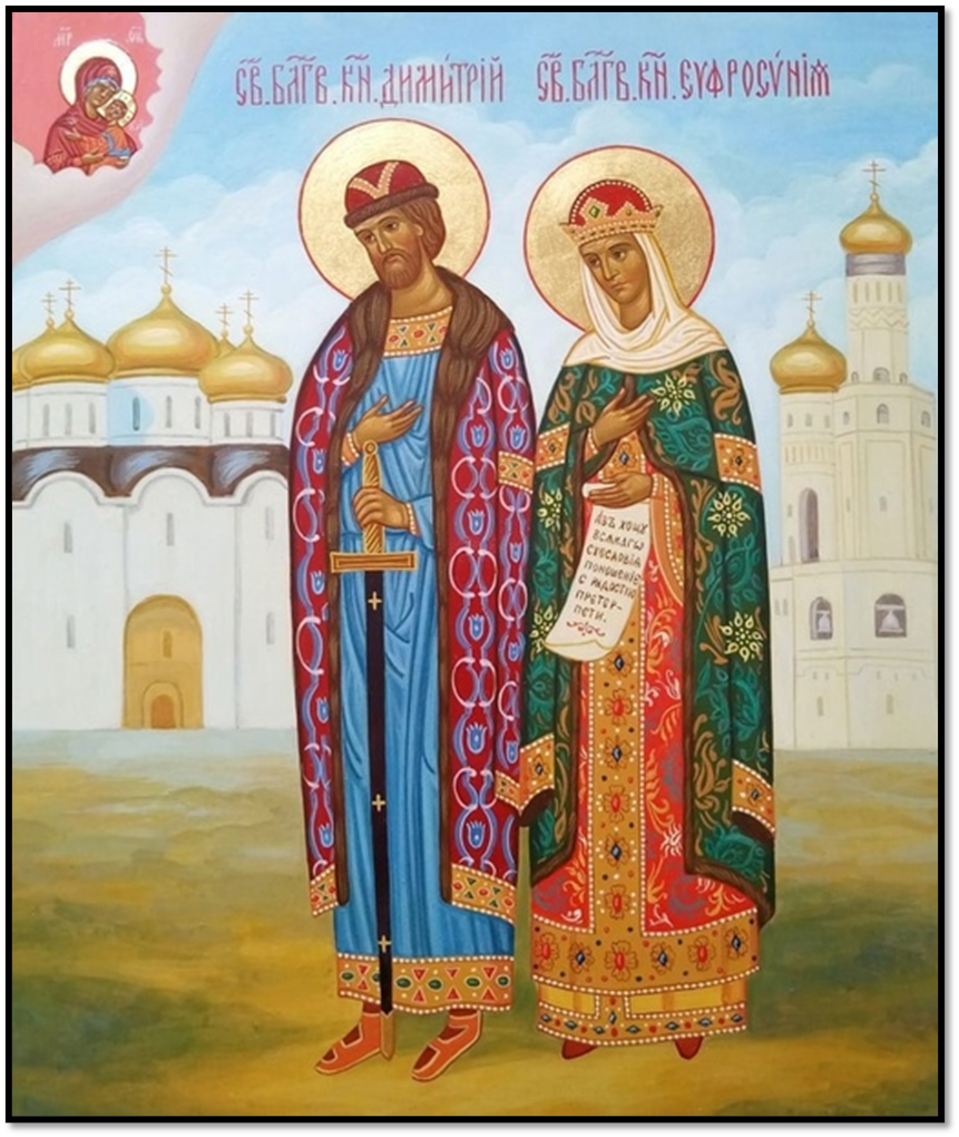 Семья дмитрия донского: Мемория. Дмитрий Донской, 12 октября 2014 - аналитически