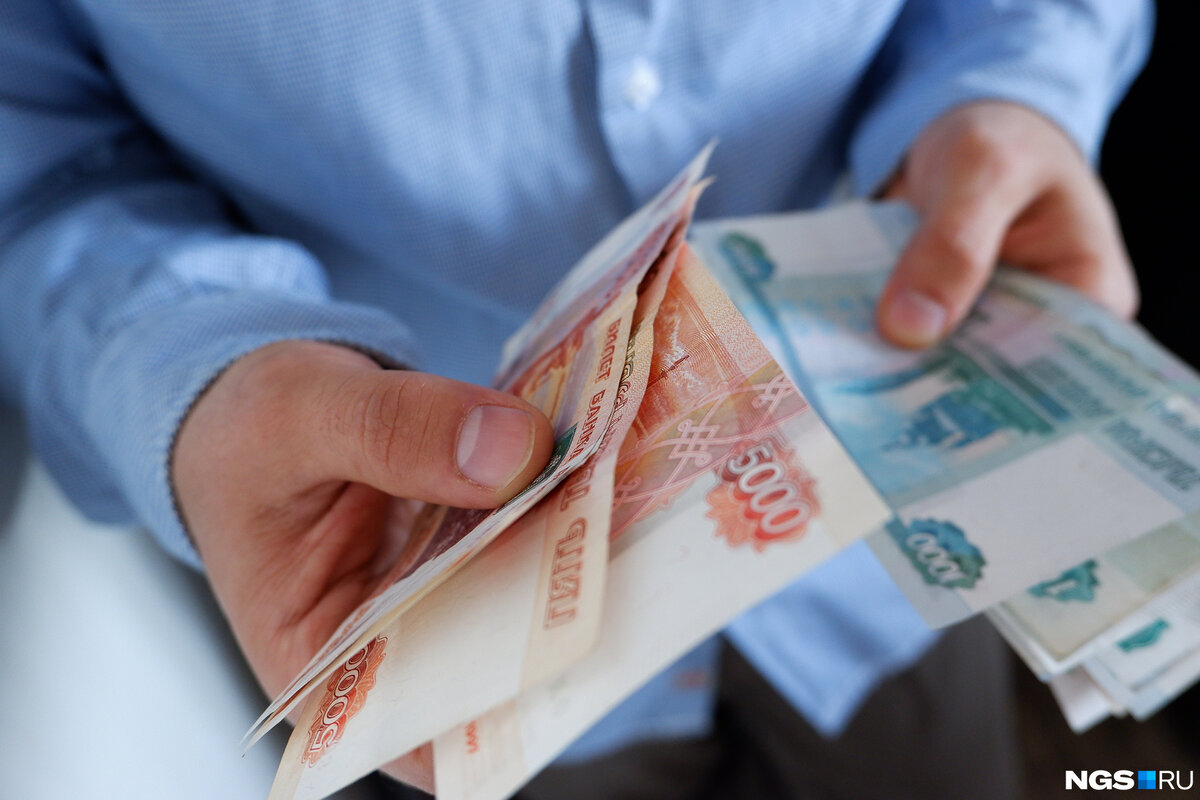 Стало известно, кто и как может получить от государства 350 тысяч рублей |  PensNews.Ru | Дзен