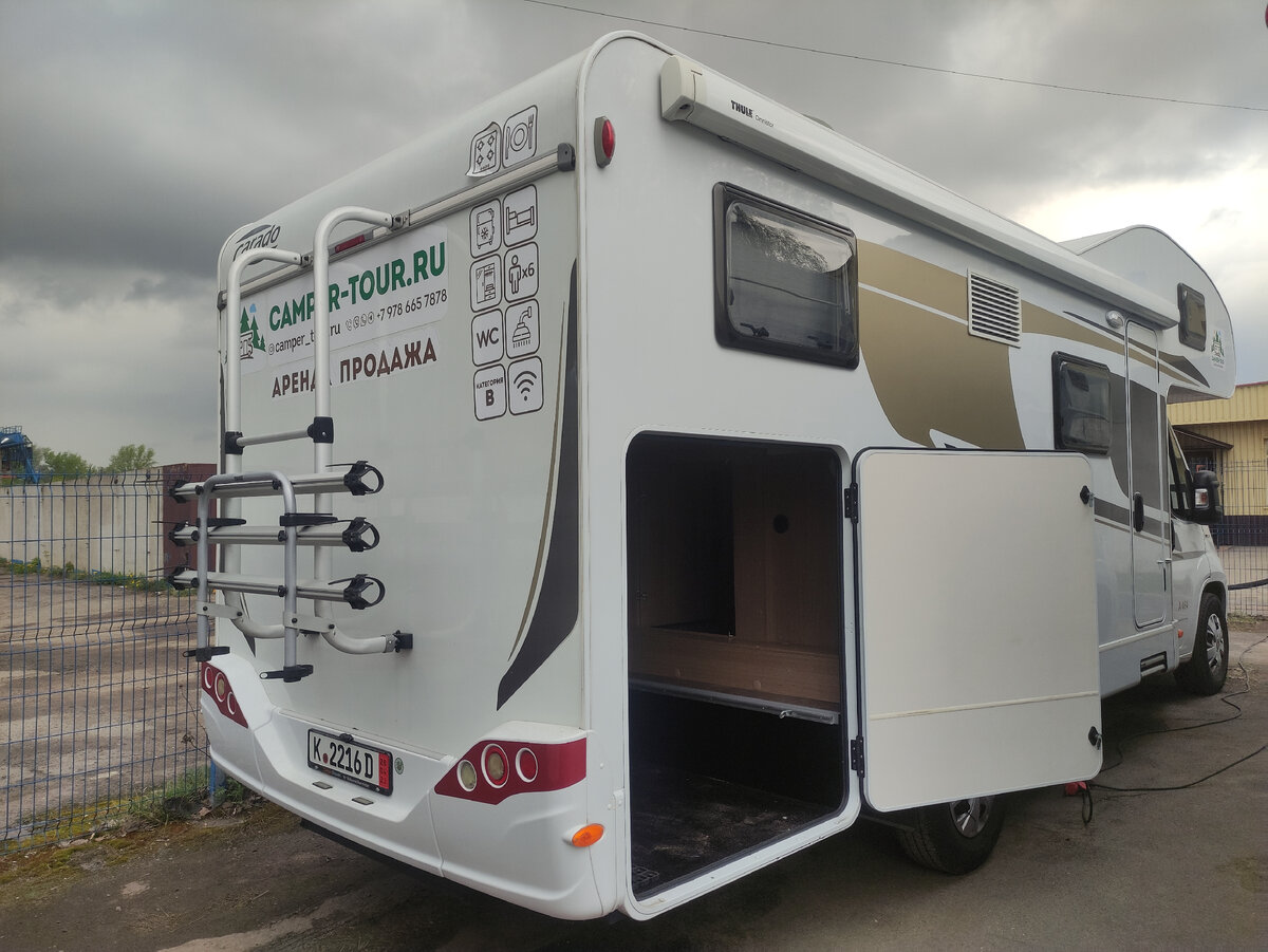 Прокат кемпера. Прокат кемпера. Кемперус нейва. Альковный автодом burstner a532aktive. Прокат кемпера.