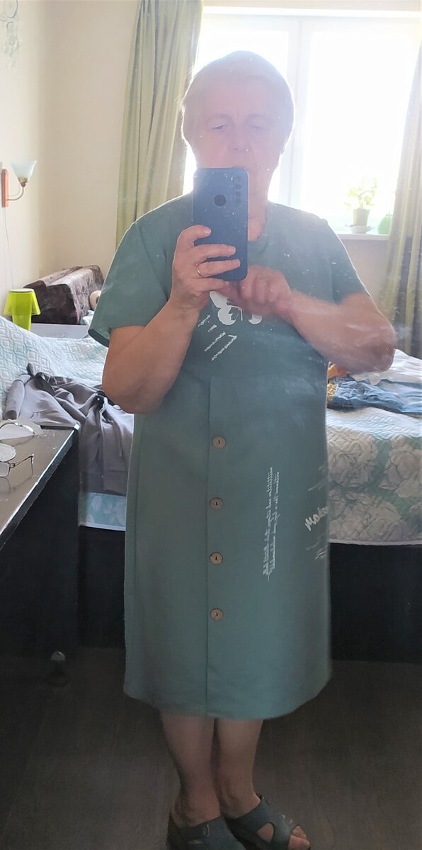 Платье с Садовода