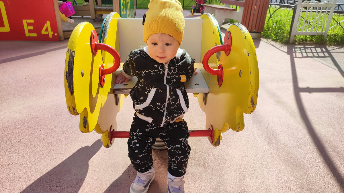 любая качалка