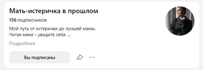 Типичное название канала для человека, который во все щели лепит свои фотки.