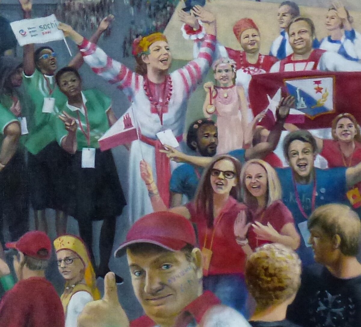 Фрагмент картины.