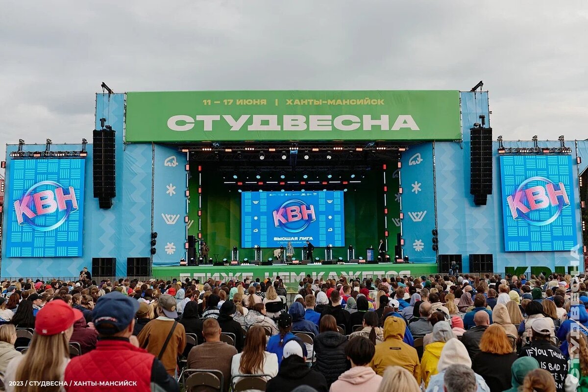    На Студвесне в Ханты-Мансийске выступили команды Высшей лиги КВН