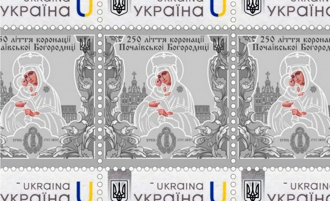 фото с сайта velychlviv.com