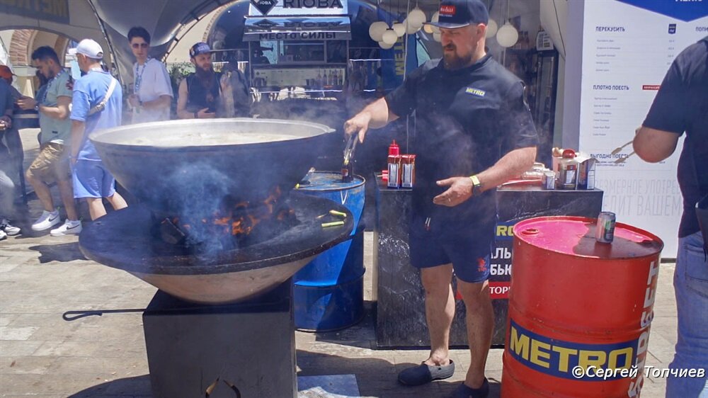 В процессе приготовления