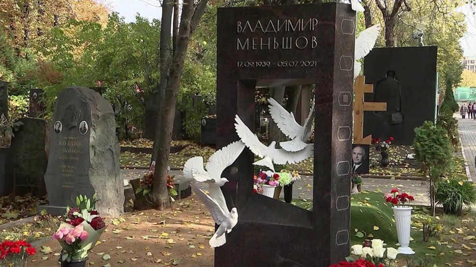 Новодевичье кладбище кто похоронен схема
