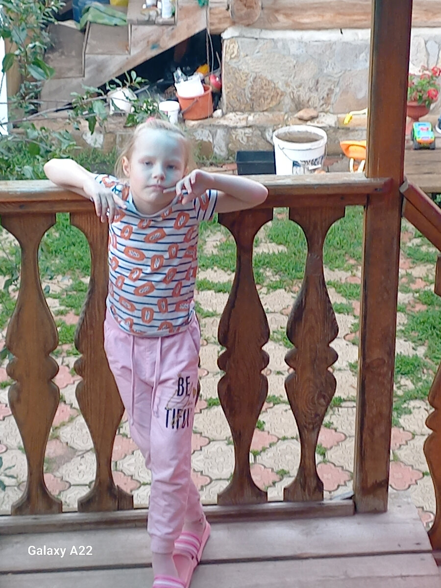 Соня отдыхает