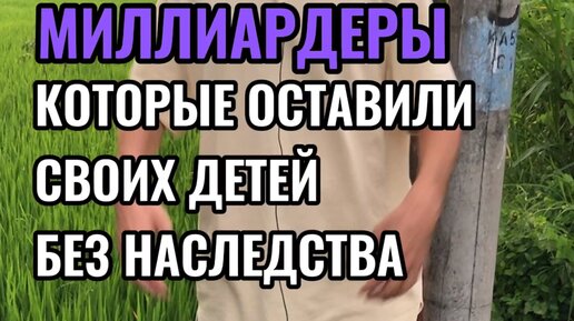 Тайное наследство дзен глава 4. Ведьма дзен. Тайное наследство дзен глава 4. Тайное наследство дзен глава 4. Тайное наследство дзен глава 4.