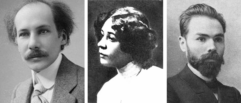 Андрей Белый, Нина Петровская, Валерий Брюсов