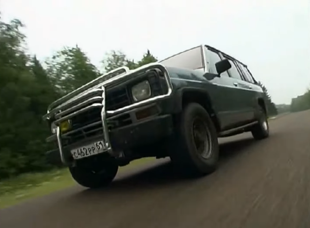 Nissan Patrol.