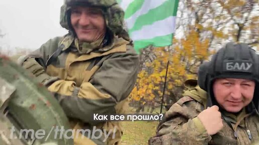 позывной дизель