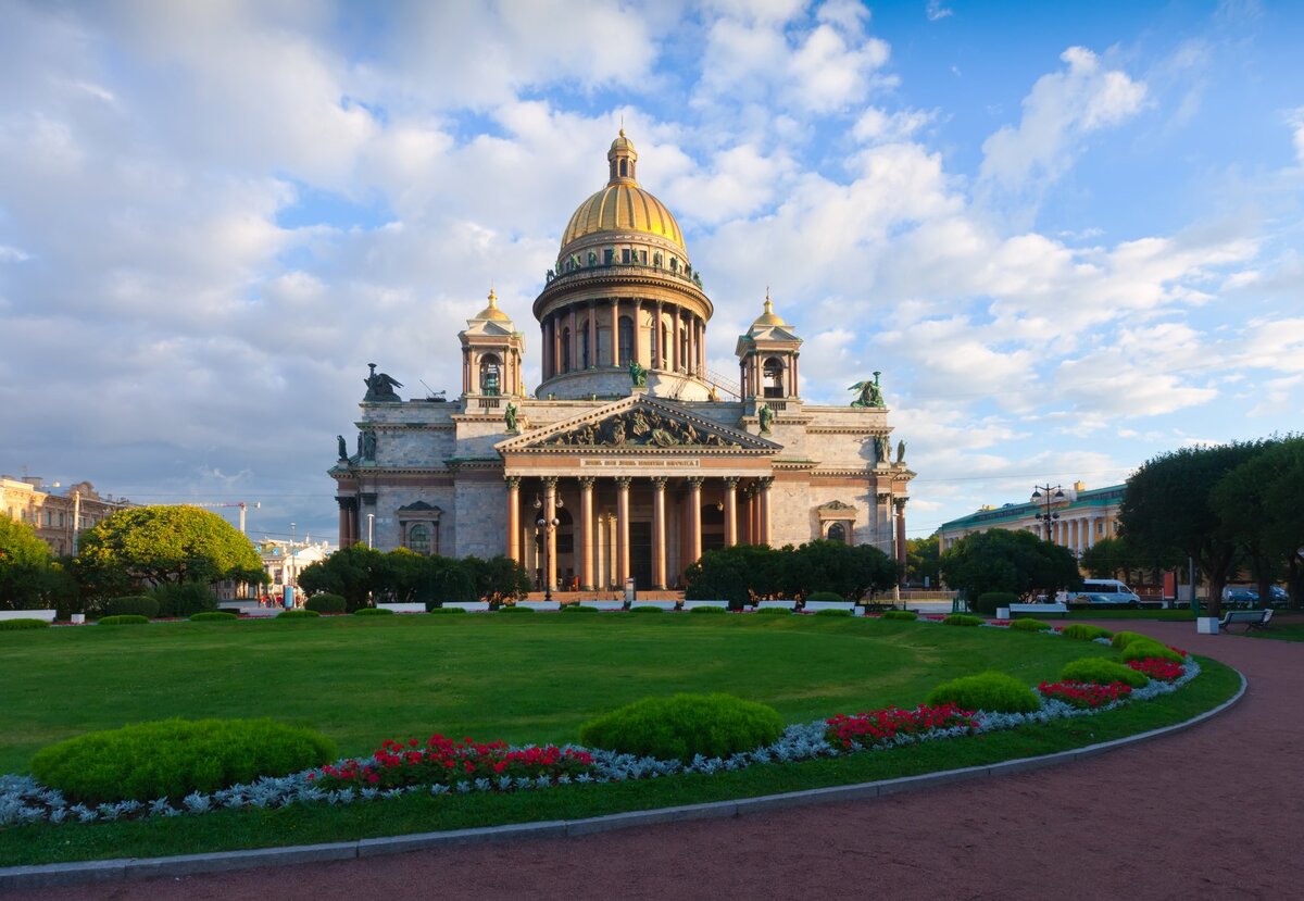 Санкт-Петербург