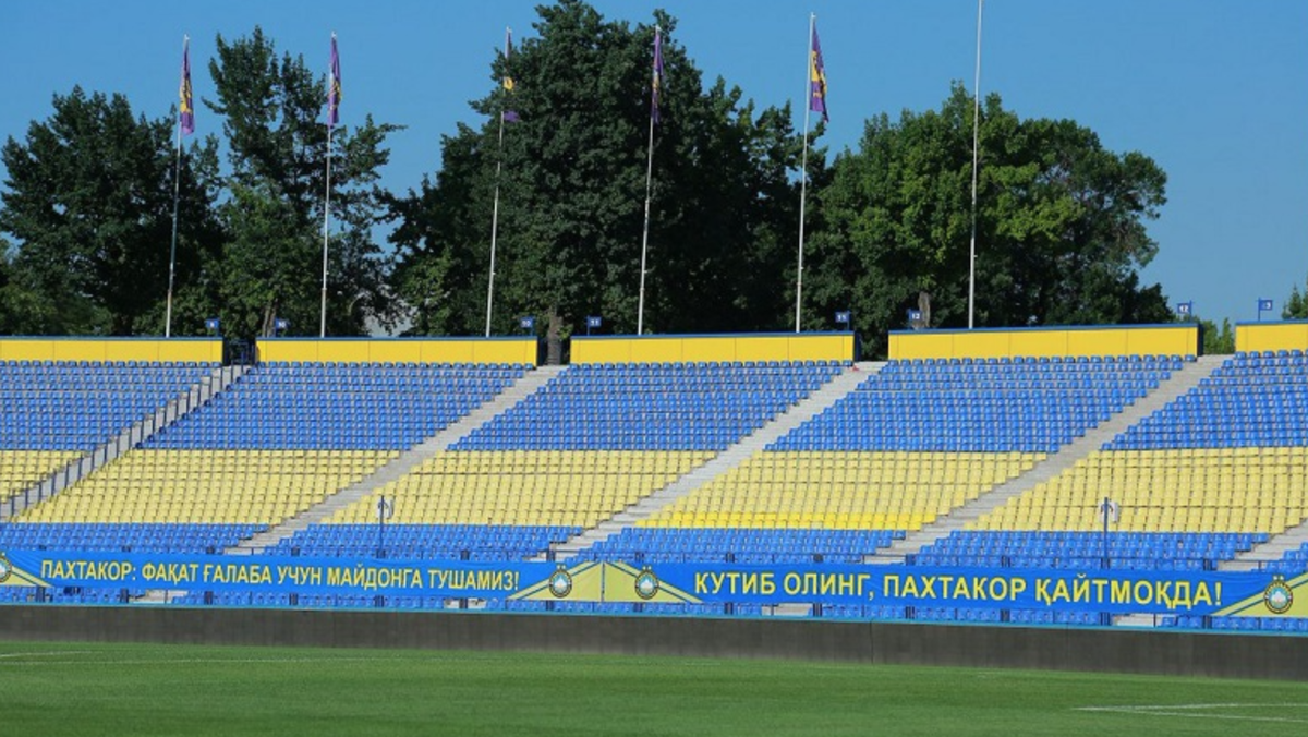 На стадионе "Пахтакор" в Ташкенте