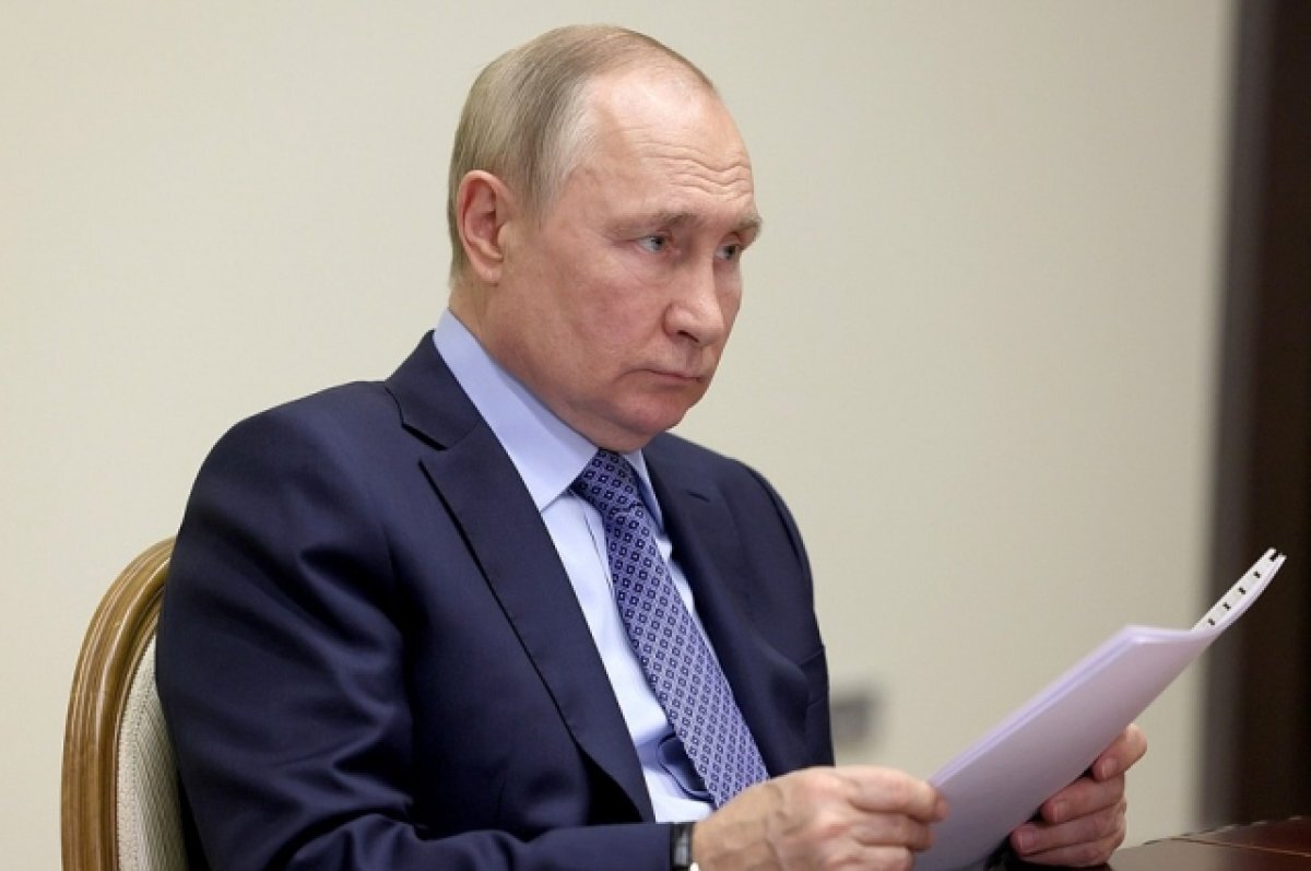    Семья Ахремичевых из Минусинска была награждена орденом «Родительской славы».