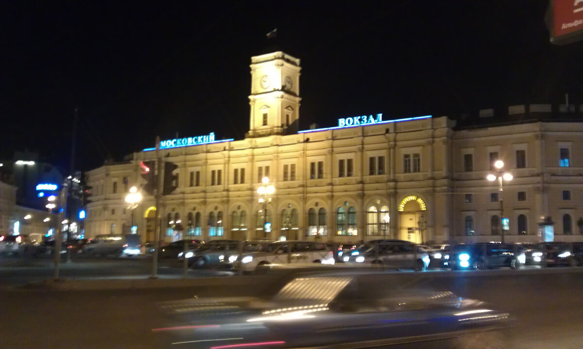 Площадь московский вокзал санкт петербург