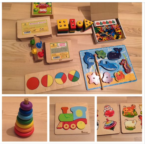 Этой продаже я очень порадовалась, не столько из-за денег, сколько свободному месту