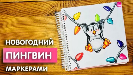 20 отличных сайтов для обучения рисованию