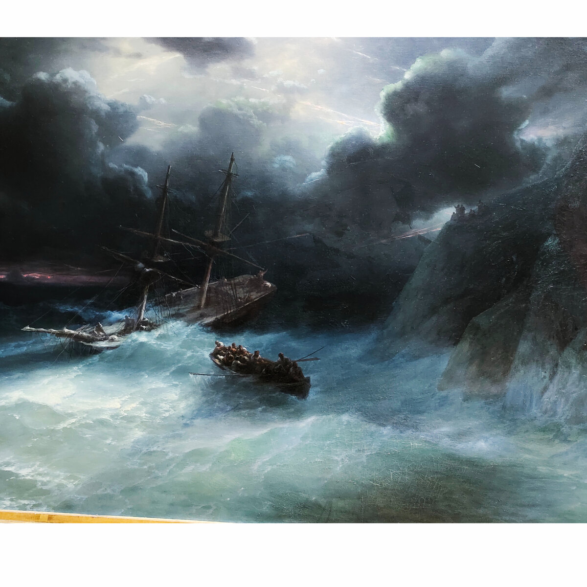 Айвазовский