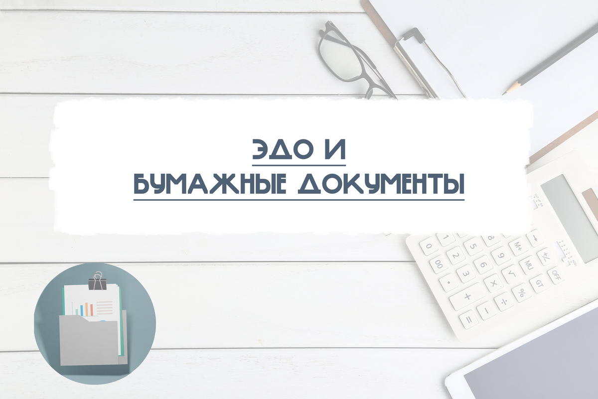 моя картинка