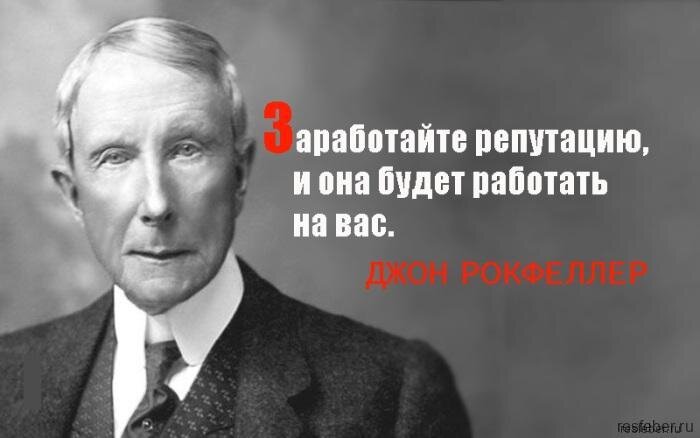 „Диплом очень коварная вещь. Он создает иллюзию, что у тебя вообще нет проблем, внушая тебе ложное чувство превосходства над людьми без высшего образования и лишая чувства реальности. Начинает казаться, что все получается, что завтра ты пойдешь в гору и сможешь решить любую проблему, но это только иллюзия.“