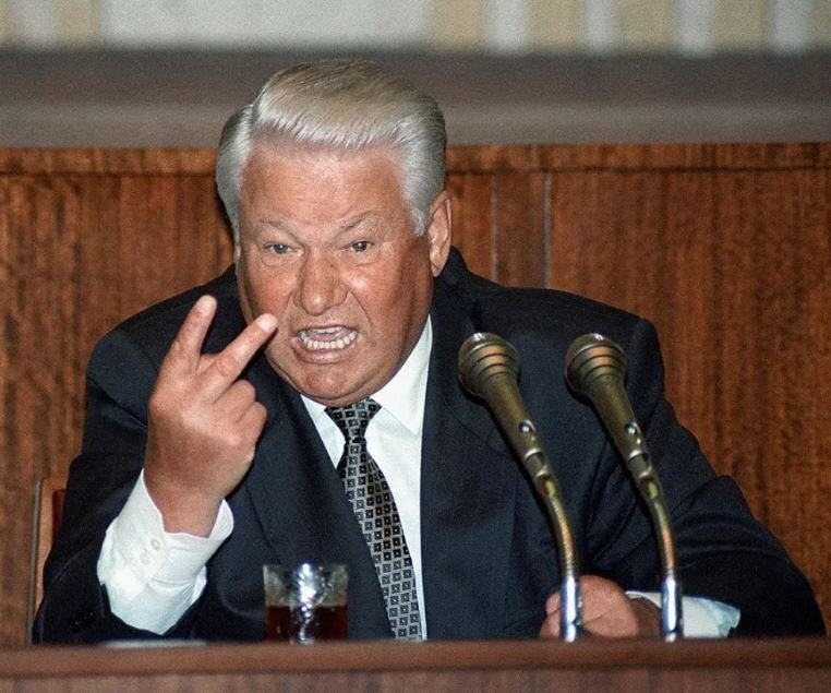 Ельцин (иллюстрация из открытых источников)