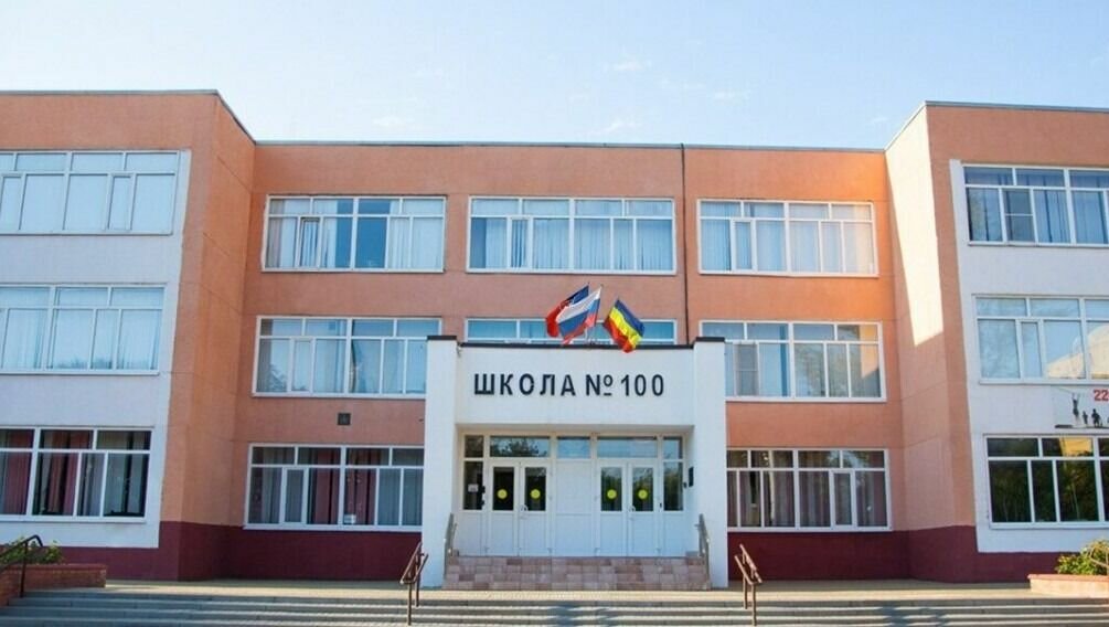 Гимназия 100 спб. Школа 98 краснодар. Гимназия 100 спб. Мбоу сош 100 воронеж. 10 школа ижевск.