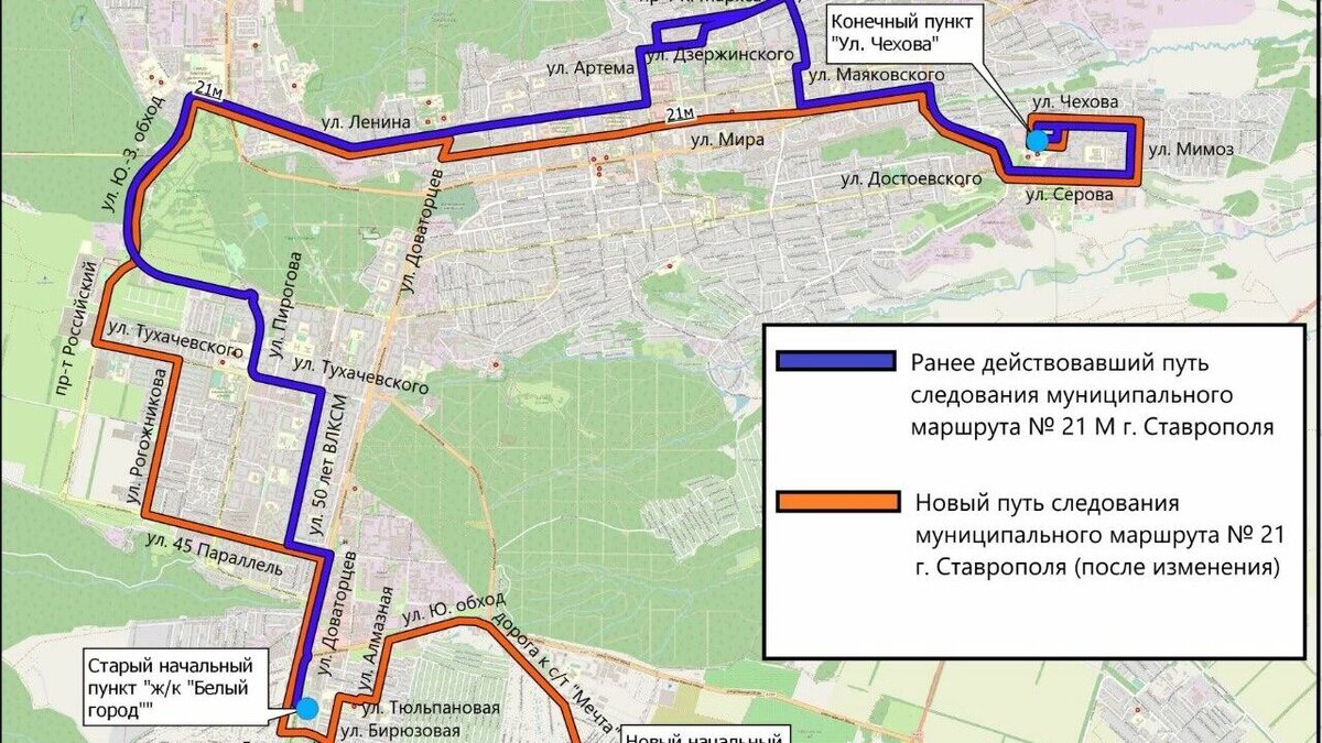 В Ставрополе Приняли Основную Схему Организации Транспорта На 10.