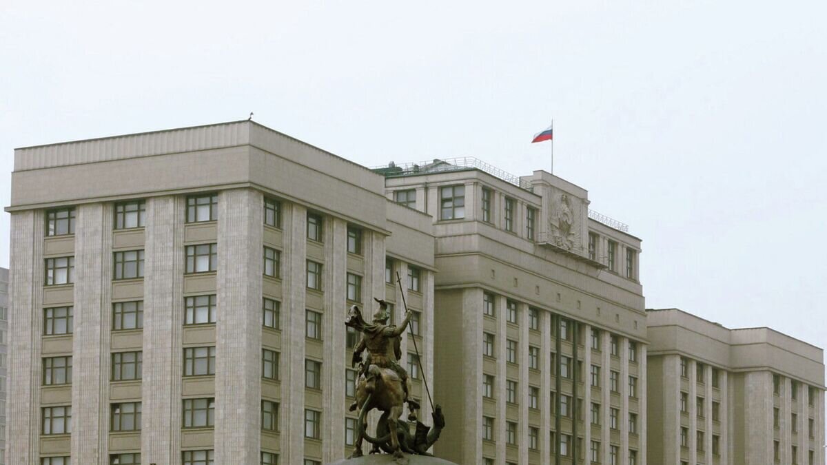    Здание Госдумы© РИА Новости / Владимир Федоренко